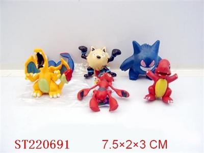 CARTOON  FIGURE - ST220691