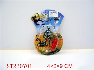 MILITARY PARACHUTIST - ST220701