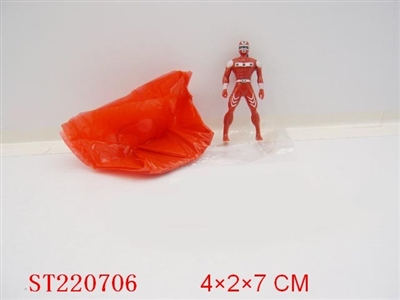 MILITARY PARACHUTIST - ST220706