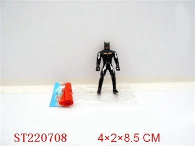 MILITARY PARACHUTIST - ST220708