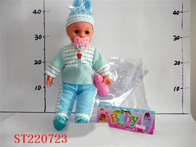 DOLL(RED BLUE 2 COLORS ) - ST220723