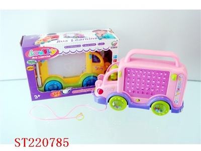 WRITING BOARD - ST220785