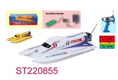 1:25 R/C SHIP(Battery Included) - ST220855