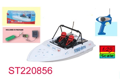 1:25 R/C SHIP (BATTERY INCLUDED) - ST220856