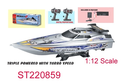 1:12 R/C SHIP(Battery Included) - ST220859