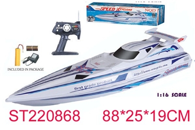 1:16 R/C SHIP(BATTERY INCLUDED) - ST220868