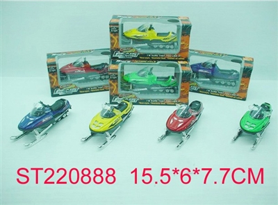 METAL Free wheel car with IC&light - ST220888
