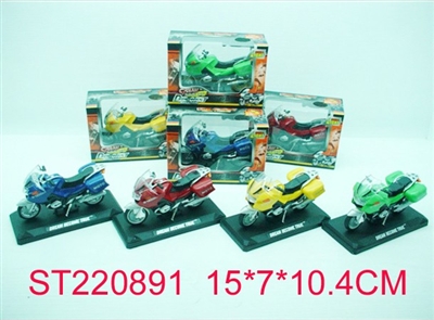 METAL SLIDING MOTORCYCLE WITH IC&LIGHT - ST220891
