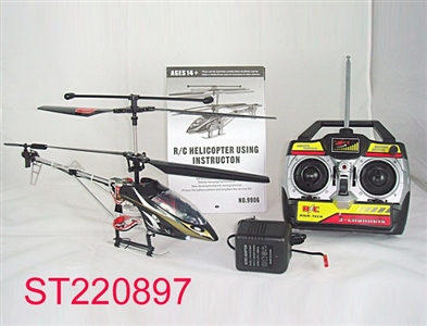 3CH RC METAL HELICOPTER - ST220897