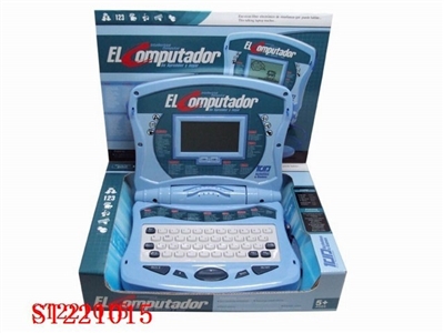 ENGLISH&SPANISH LEARNING COMPUTER - ST221015