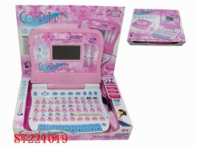 ENGLISH LEARNING COMPUTER - ST221019