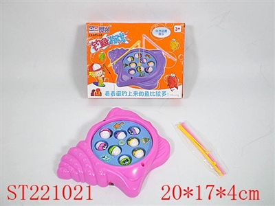 FISHING SET - ST221021