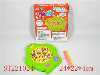 FISHING SET - ST221024