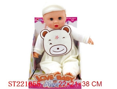 20 INCH DOLL WITH IC - ST221055