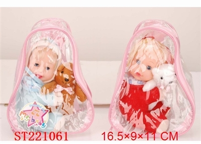 9INCH DOLL WITH LIGHT AND IC - ST221061