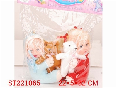 9INCH DOLL WITH LIGHT AND IC - ST221065