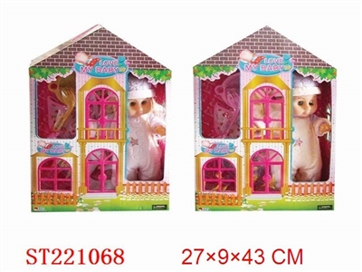 12INCH DOLL WITH LIGHT AND IC - ST221068