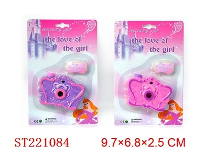 EXQUISITE PRODUCTS - ST221084