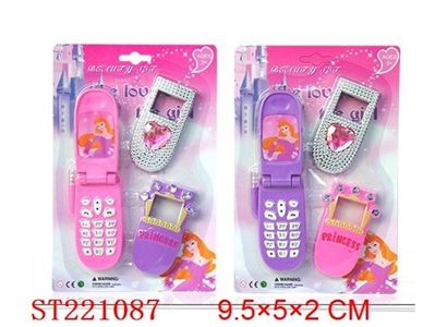 EXQUISITE PRODUCTS - ST221087