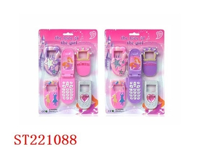 EXQUISITE PRODUCTS - ST221088