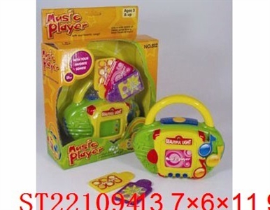 EXQUISITE PRODUCTS - ST221094