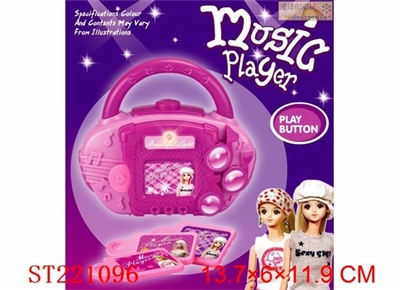 EXQUISITE PRODUCTS - ST221096