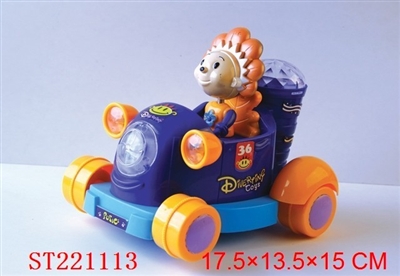 B/O CAR - ST221113