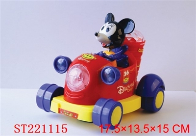 B/O CAR - ST221115