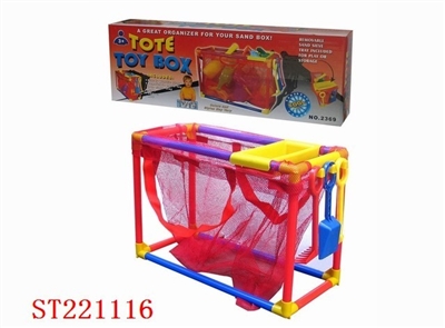 BEACH TOOL - ST221116