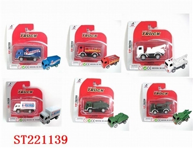 PULL-BACK CAR - ST221139