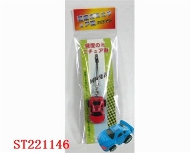 PULL-BACK CAR - ST221146