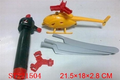 PULL STRING PLANE - ST221504