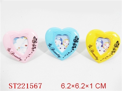 FRAME - ST221567