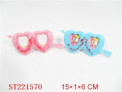 FRAME - ST221570