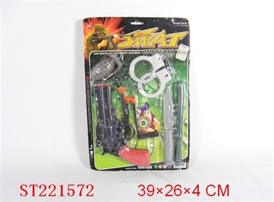 POLICEMAN  SET - ST221572