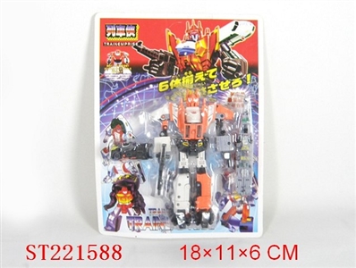FANTASTICALITY ROBOT 6IN1 - ST221588