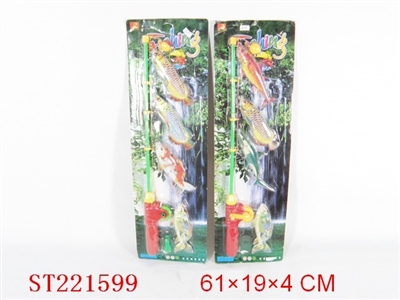FISHING SET - ST221599