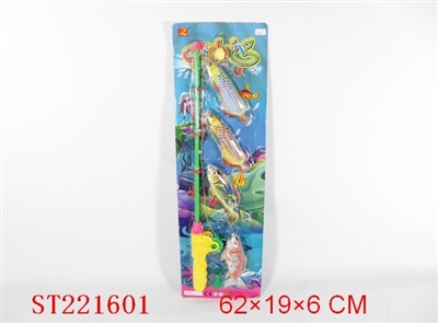 FISHING SET - ST221601