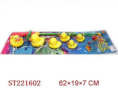 FISHING SET - ST221602