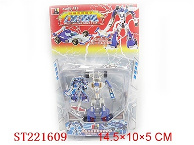 CARTOON FIGURE(ASSORTED 4 STYLE) - ST221609