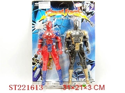CARTOON FIGURE - ST221613
