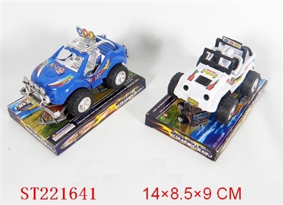 ELECTROPLATE PULL BACK CAR - ST221641