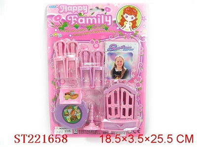 FURNITURE TOYS SERIES - ST221658