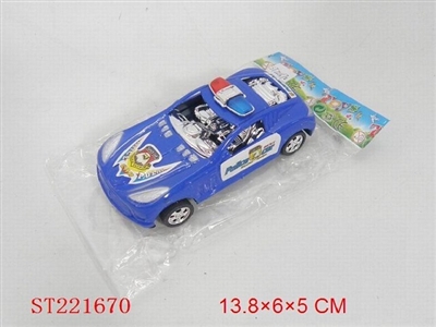 PULL BACK CAR(3 COLOR ASSORTED) - ST221670