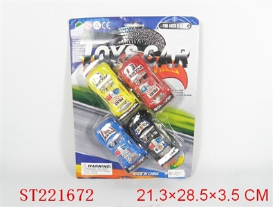 PULL-BACK CAR - ST221672