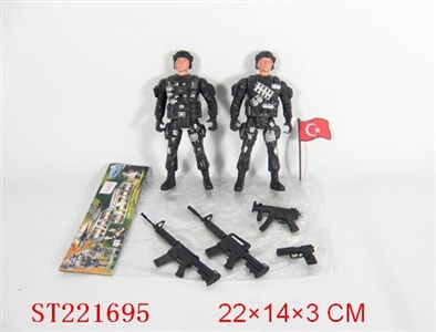 SOLIDERS - ST221695
