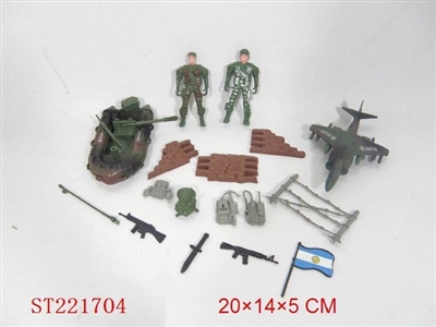 military SET - ST221704