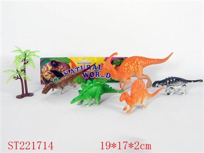 PLASTIC ANIMAL - ST221714