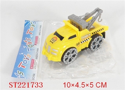 PULLING BACK ENGINING CAR - ST221733