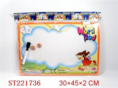 WRITING BOARD - ST221736